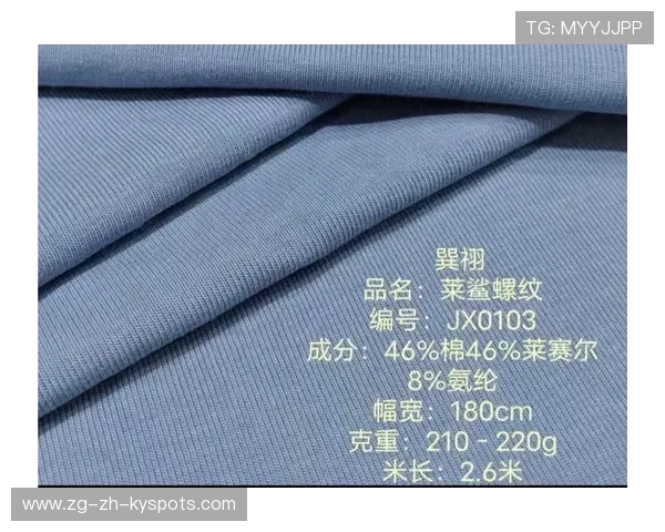 运动服的面料选择：棉、涤纶、氨纶的区别，运动衣棉的好还是氨纶的好