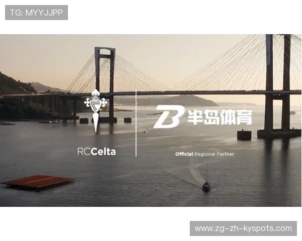 2026年足球基层俱乐部合规运营扶持资金第26轮拨付与使用公示，足球职业俱乐部运营方案